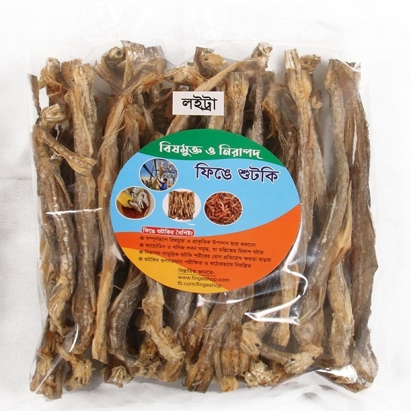 FINGE Safe Organic Loitta Dry Fish- 400 gm