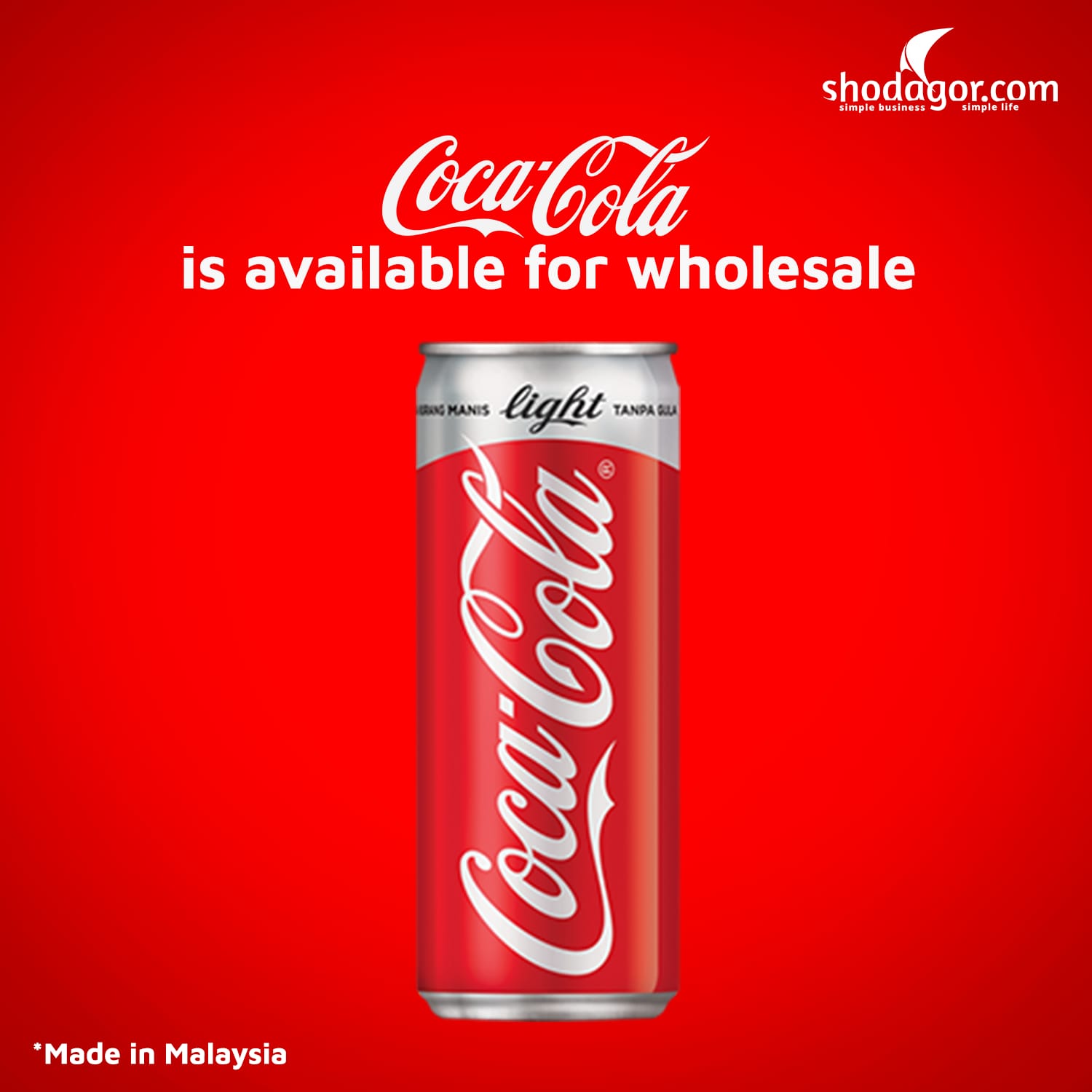 Coca-Cola(Light)- (1case 24 cans)