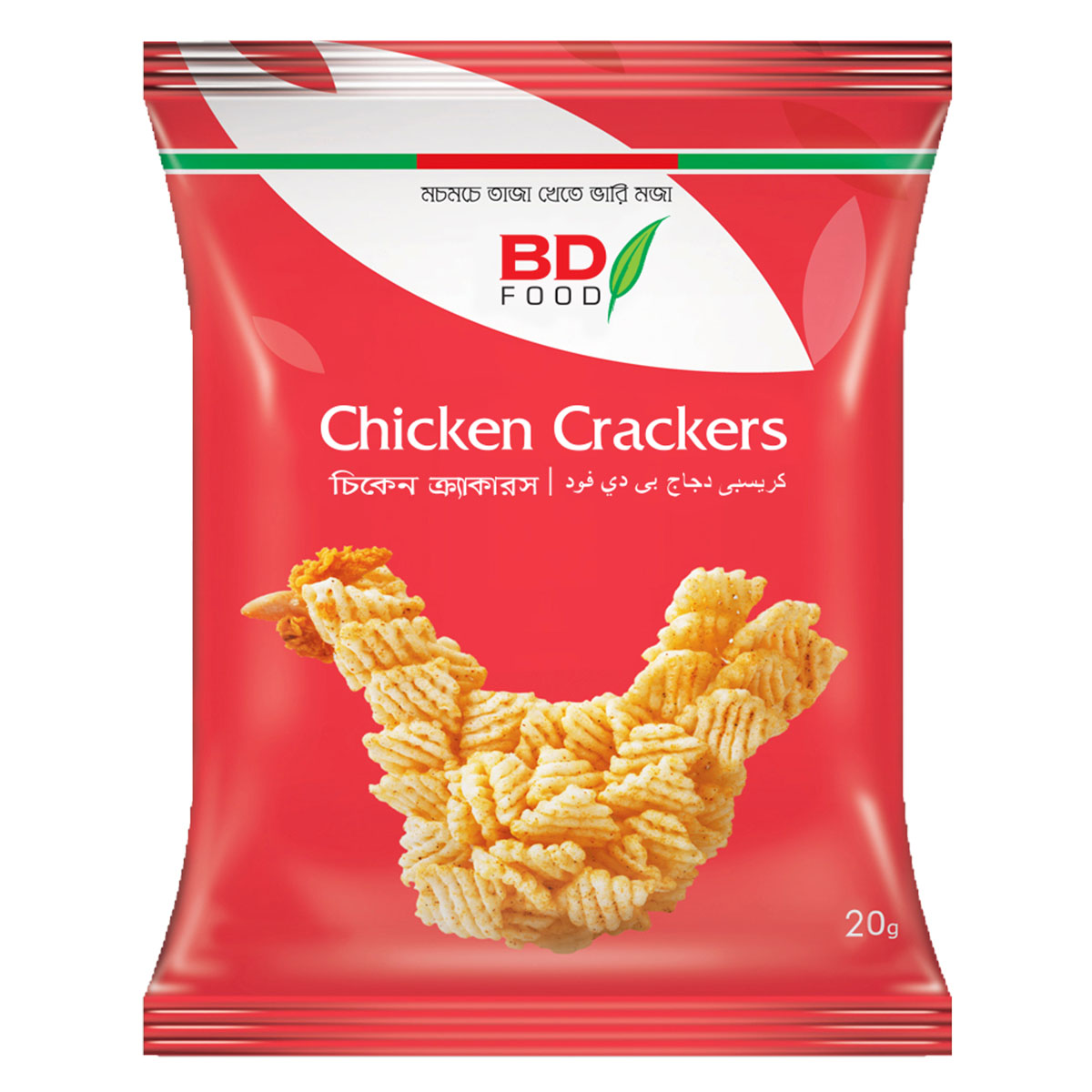BD Chicken Crackers - 20gm (Per Carton 80 Piece)