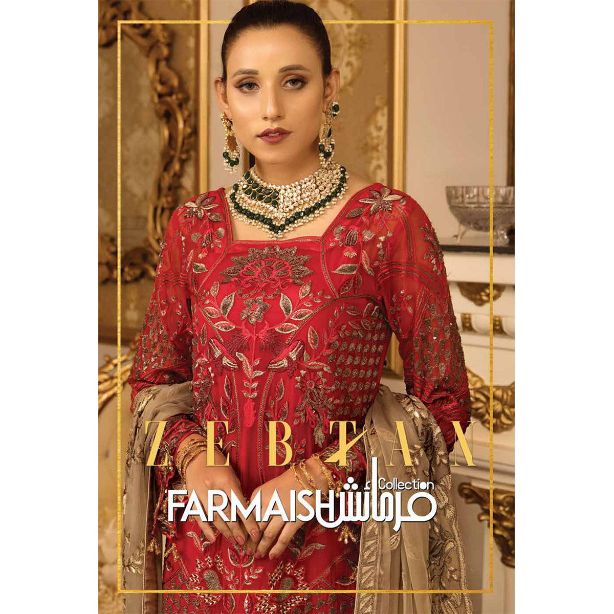 ZEBTAN Farmaish Luxury Embroidered Weightless Suits Collection (Per Set - 10 Suits)