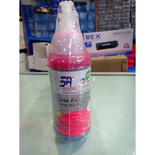 High Quality SR InkJet Ink - Pink Color