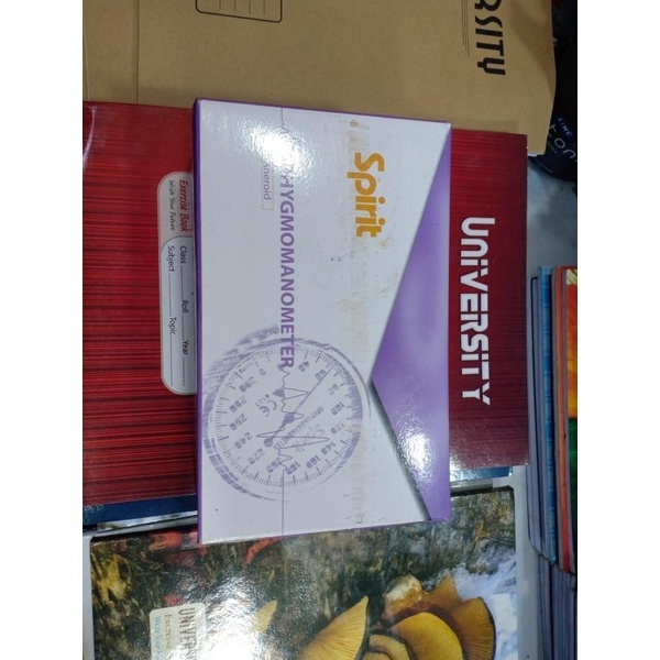 Original Spirit BP machine