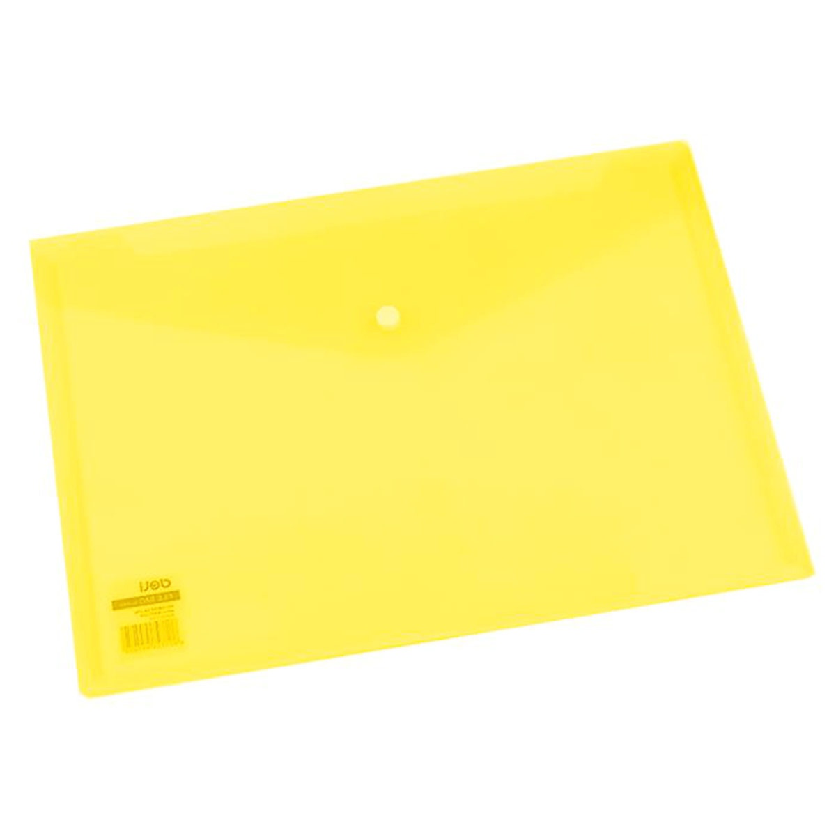 File Bag (Yellow) - E5505Y