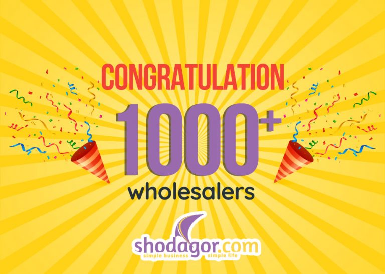 1000+ sellers celebration in shodagor