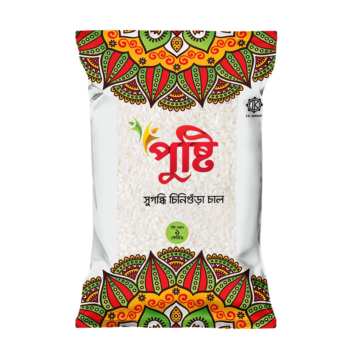Aromatic (Chinigura) Rice - 1kg (Per Carton - 40 Piece)