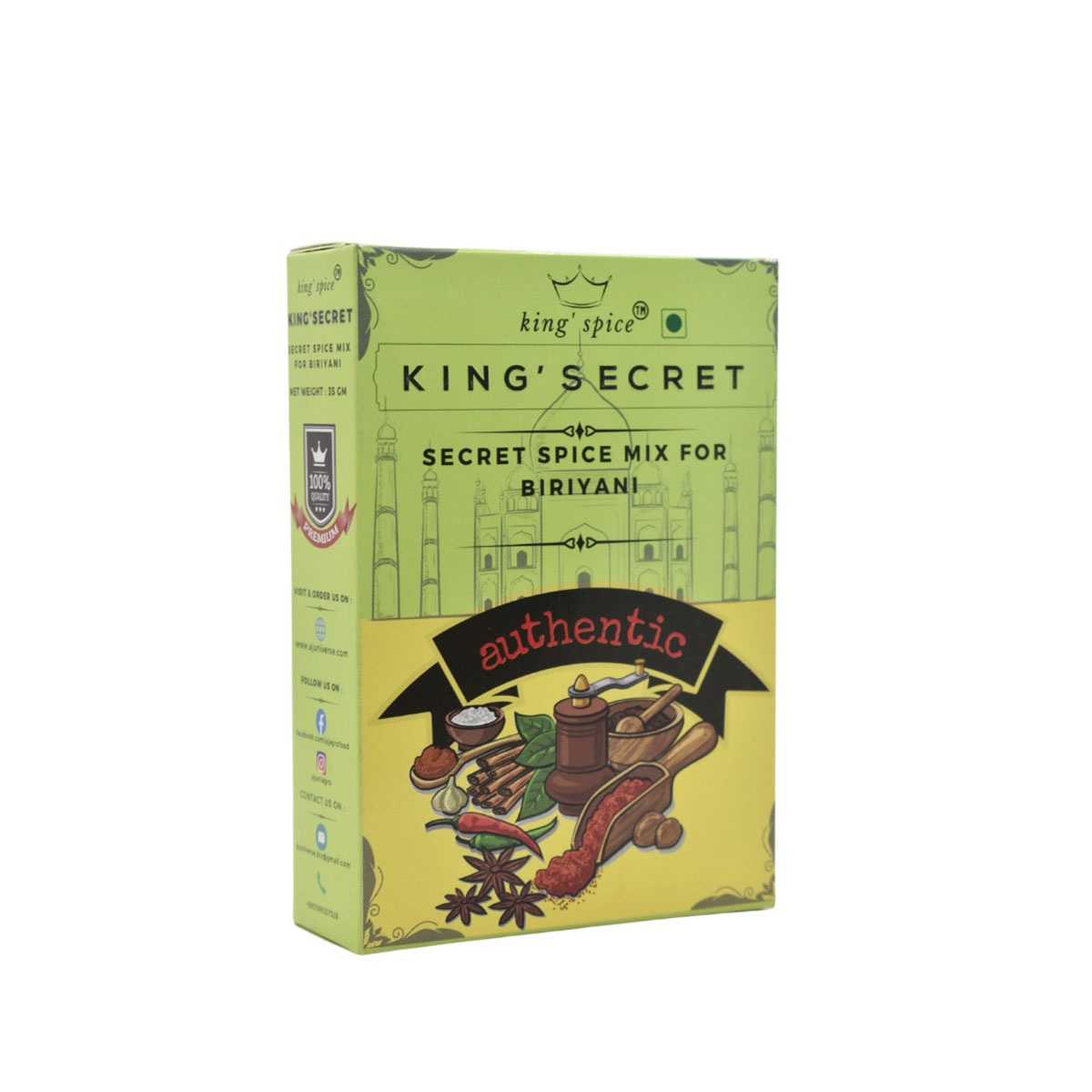KING SECRET Biryani Masala - Per Piece - 35gm