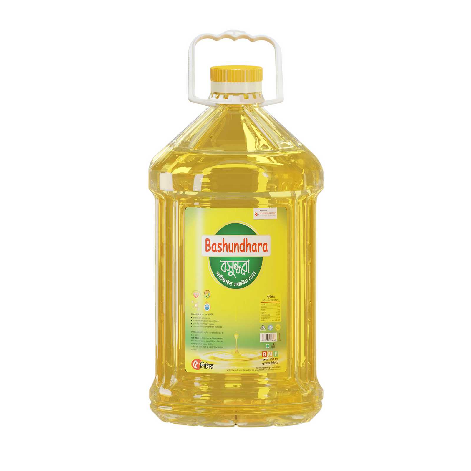 Bashundhara Fortified Soybean Oil- (5 ltr) Bottle