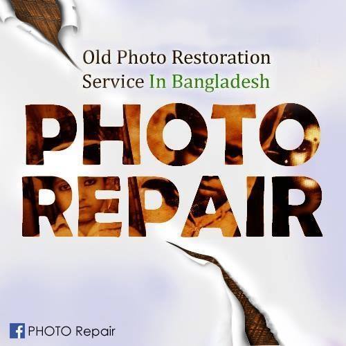 photorepair.bd