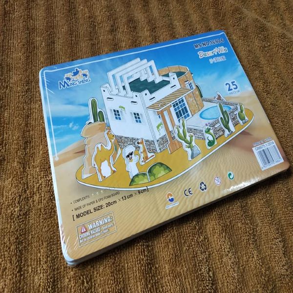 Desert Villa (MS-NO-1690-6 ) - Per Piece