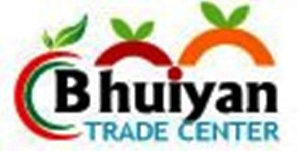 BHUIYAN TRADE CENTER