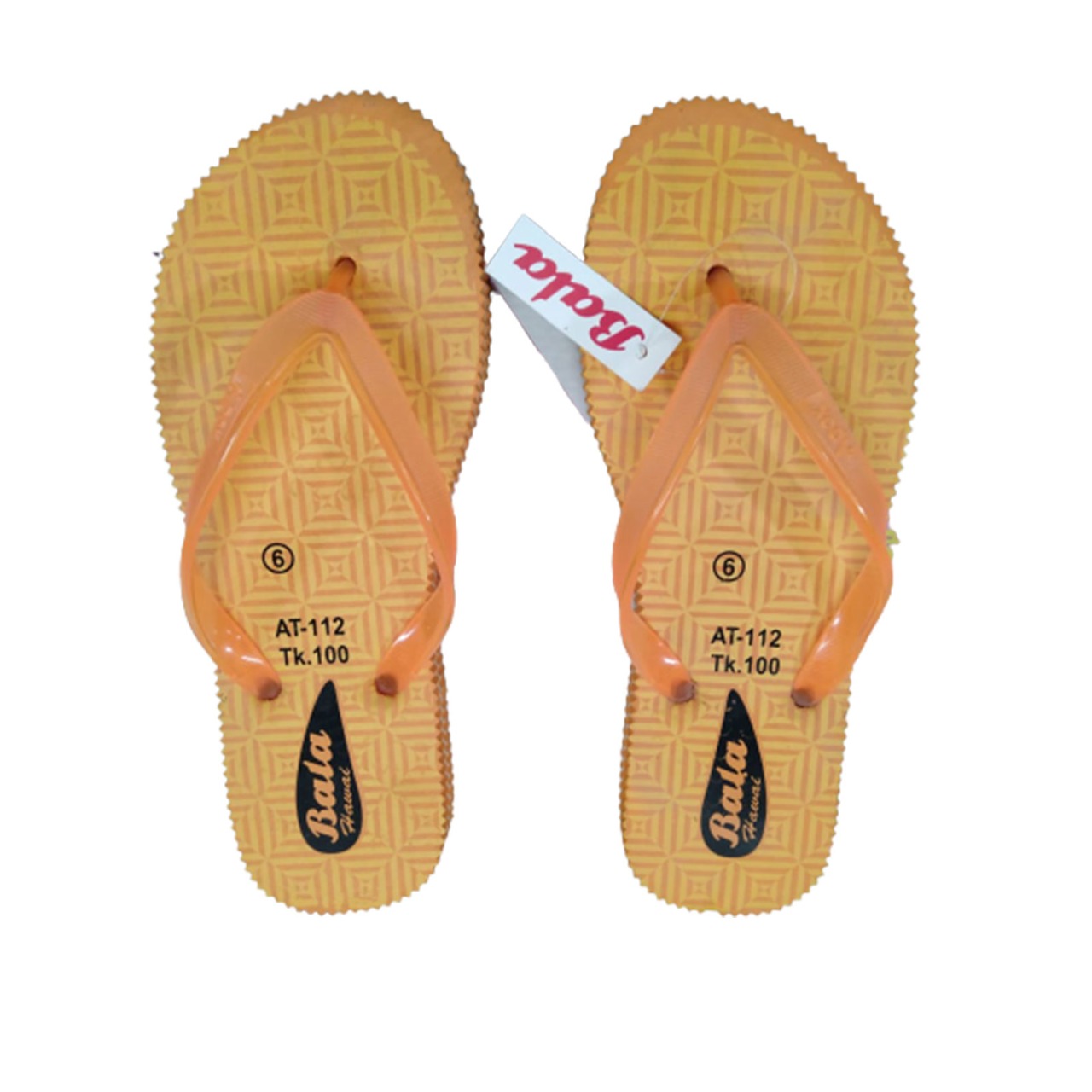 Bata Regular User Sandal