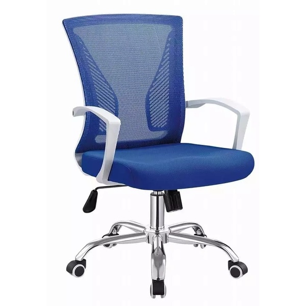 Elegant Stylish Colorful Office Chair for Your Office Furniture