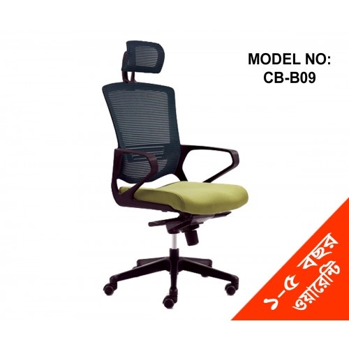 High Quality Office Revolving Chair
