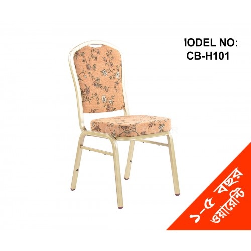 Best Quality Guest/Party Chair