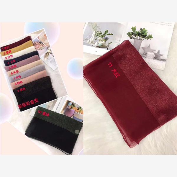 Stylish Mix Silk hijab