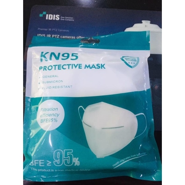 KN-95 Mask 5 layer protective mask