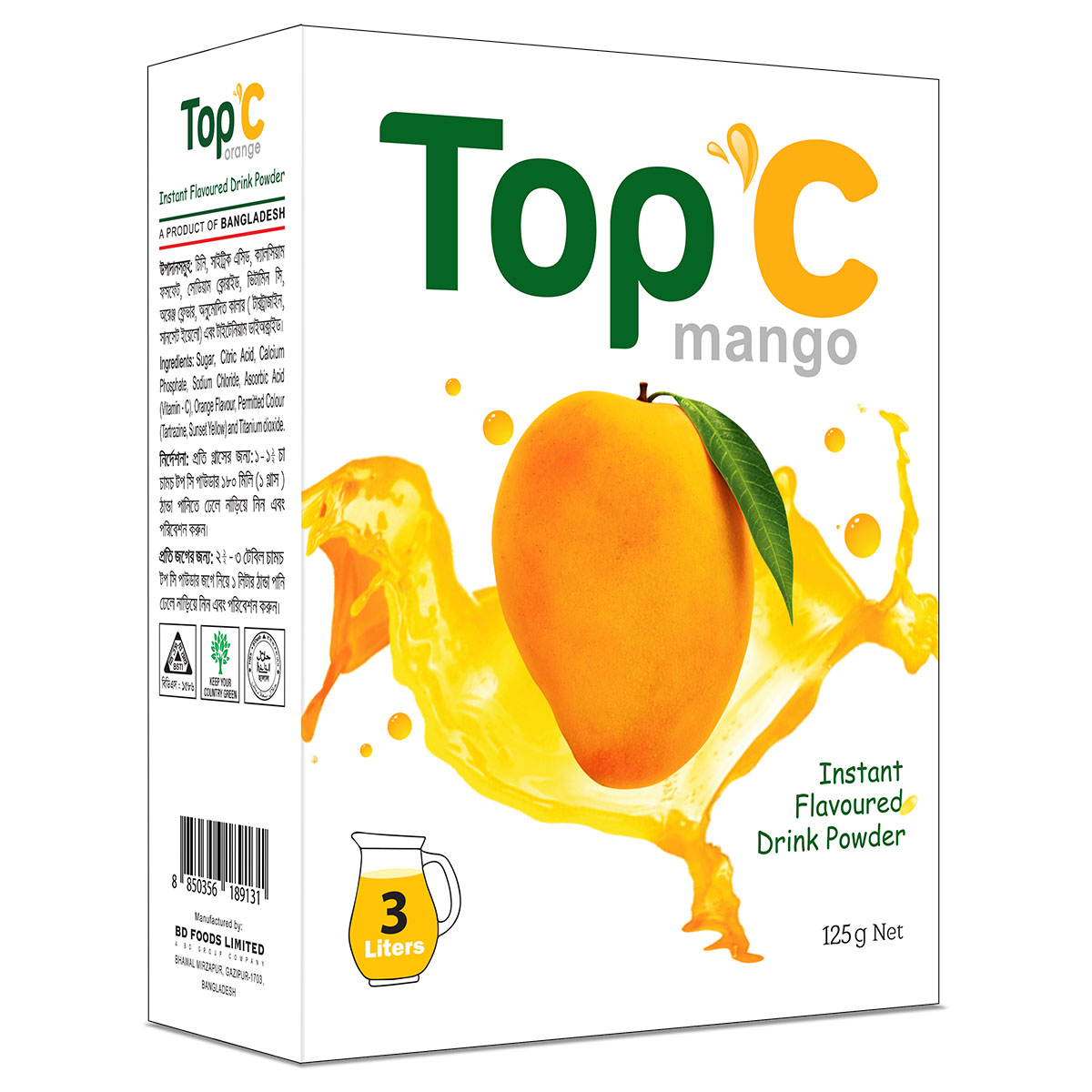 TOP - C (Mango)- 125gm (Per Carton 48 Piece)
