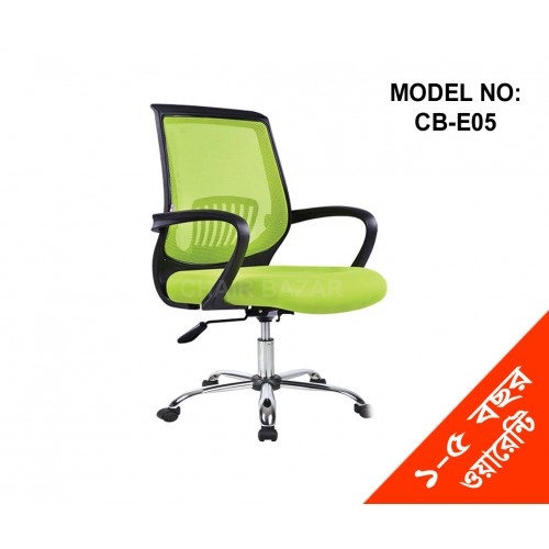 Modern Ergonomic Mesh office chair