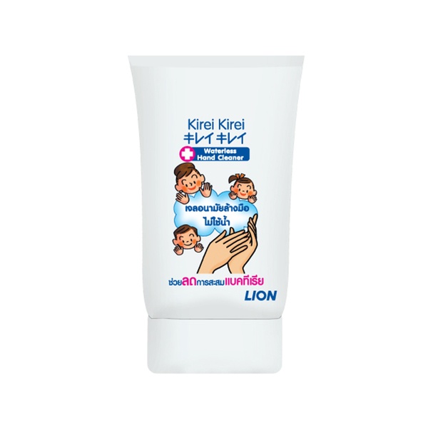 Kirei Kirei Hand Senetizer 50ml