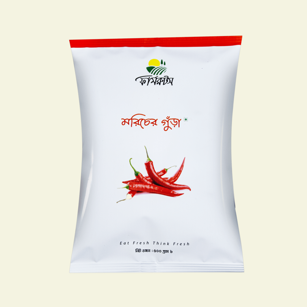 Farmroots 500 gm Powder Chili লঙ্কাগুঁড়া - Per Packet