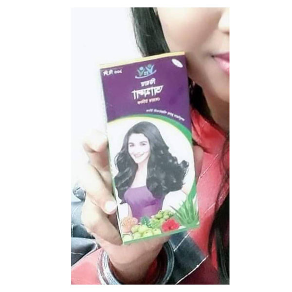 Dear amla hair tonic - for strong, long and thick hair ( 100 ml )