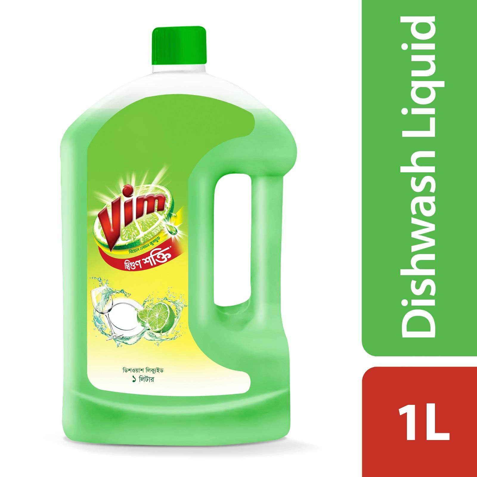 Vim Dish Wash Liquid Pro- 1 Liter, 100 Lemons Power, Per Carton size 12 Piece