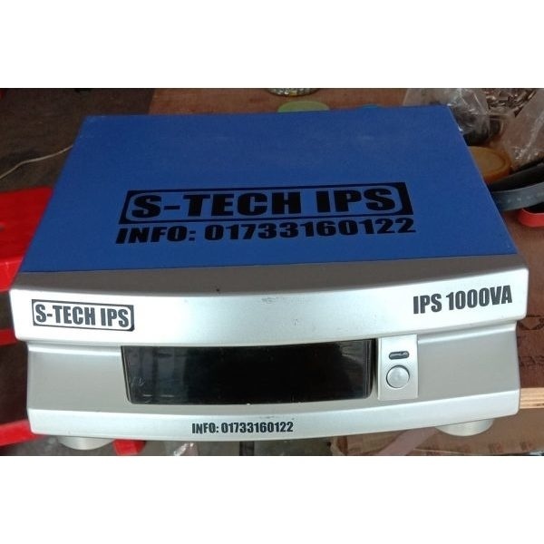 DIGITAL IPS 1000VA/12V UNIT