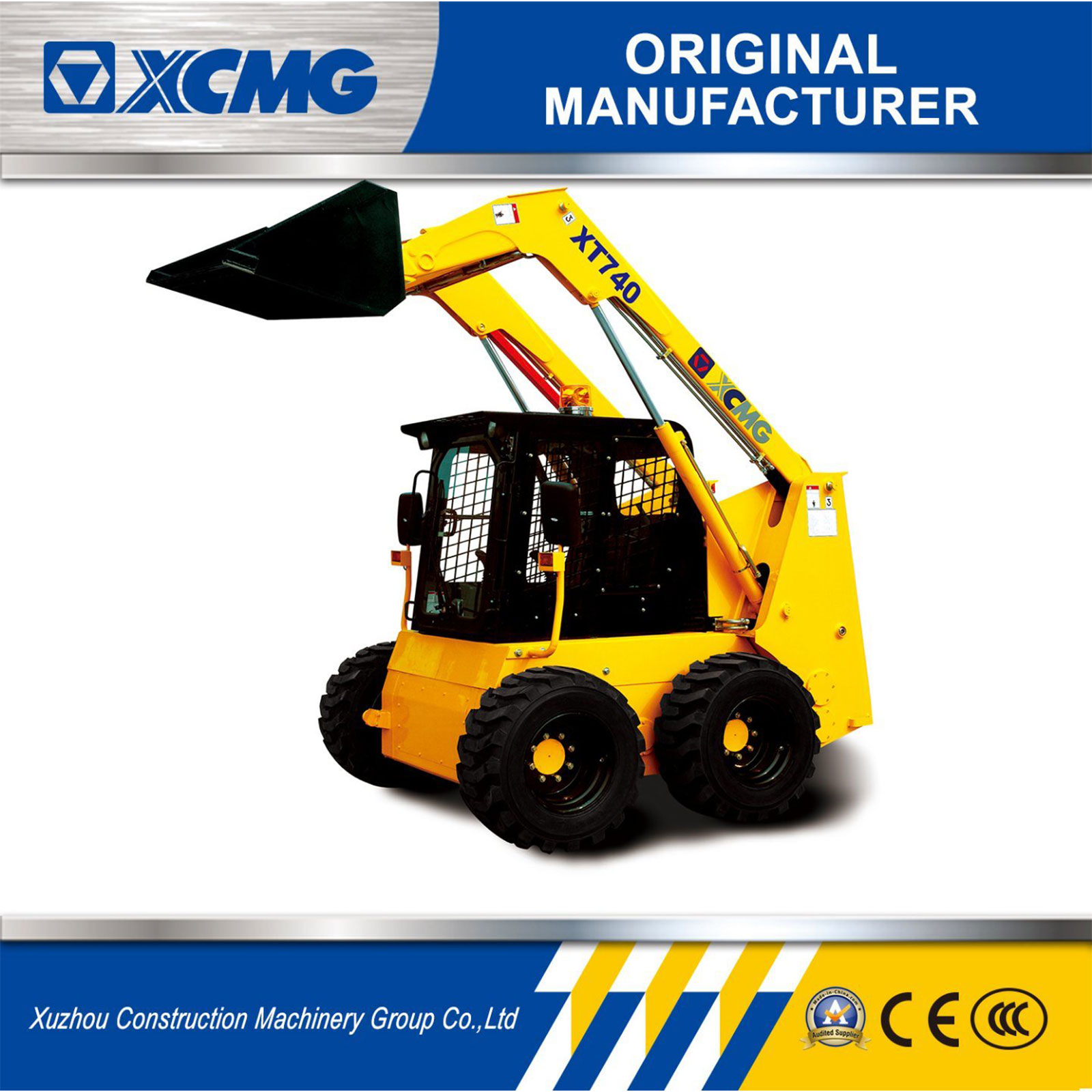 XCMG Official Xt740 Skid Steer Loader
