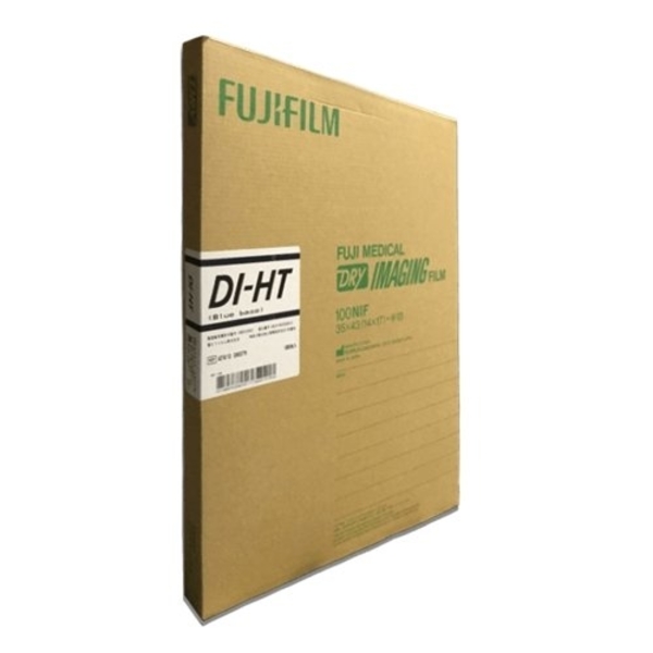 Fuji Medical Dry Imaging DI-HT X-ray film