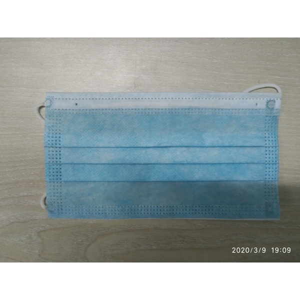 Surgical disposable face mask use for protect corona virus made in India