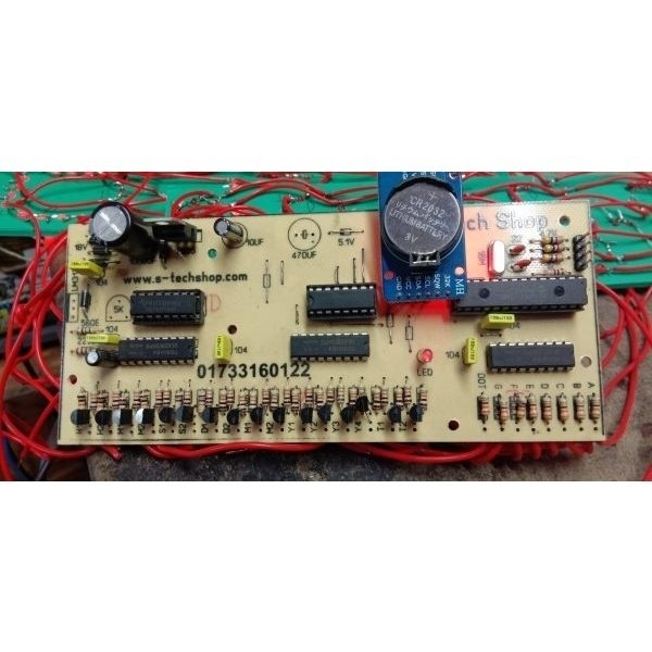 Brand New Clock & Date Motherboard