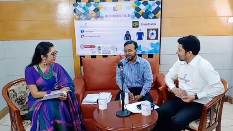 Shodagor Business Talk show with Dream Fashion