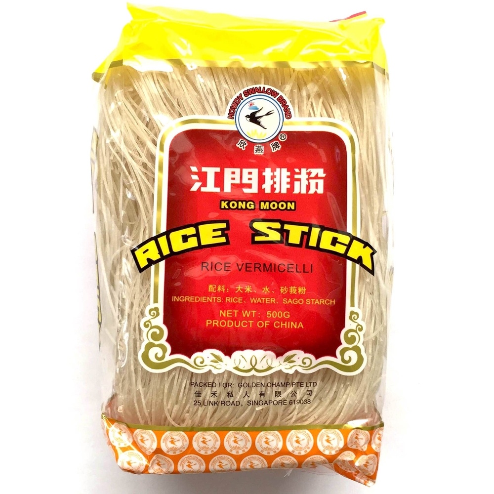 Kong Moon Rice Stick Noodles - 500gm