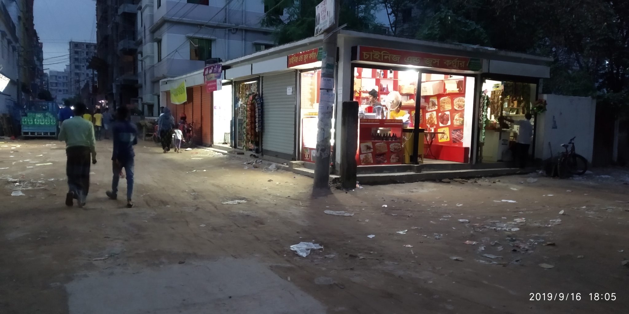 Desh electric hardware sanetary and paint