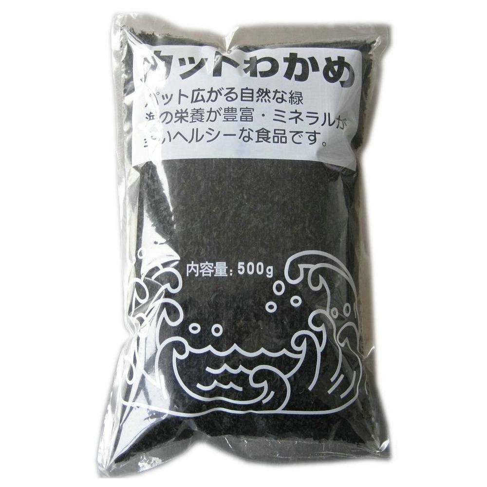 Dried Wakame - 500g
