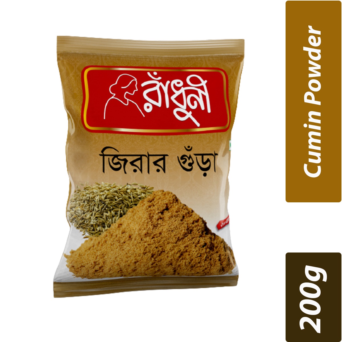 Radhuni Cumin Powder- Per Carton 24 Pieces- 200g